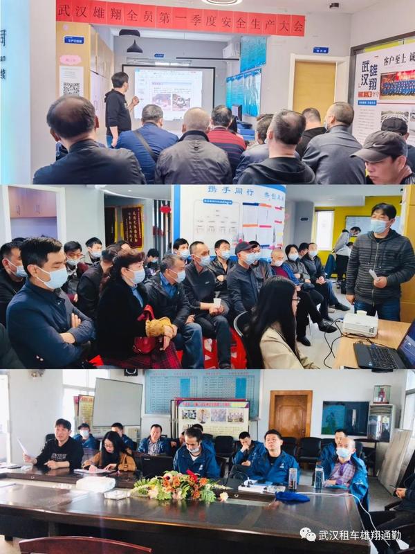 微信图片_20210421095608.jpg