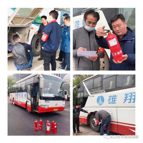 微信图片_20210421095551.jpg